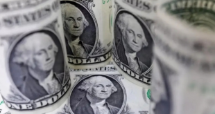 سعر الدولار أمام الجنيه اليوم الخميس 26 يونيو 2025