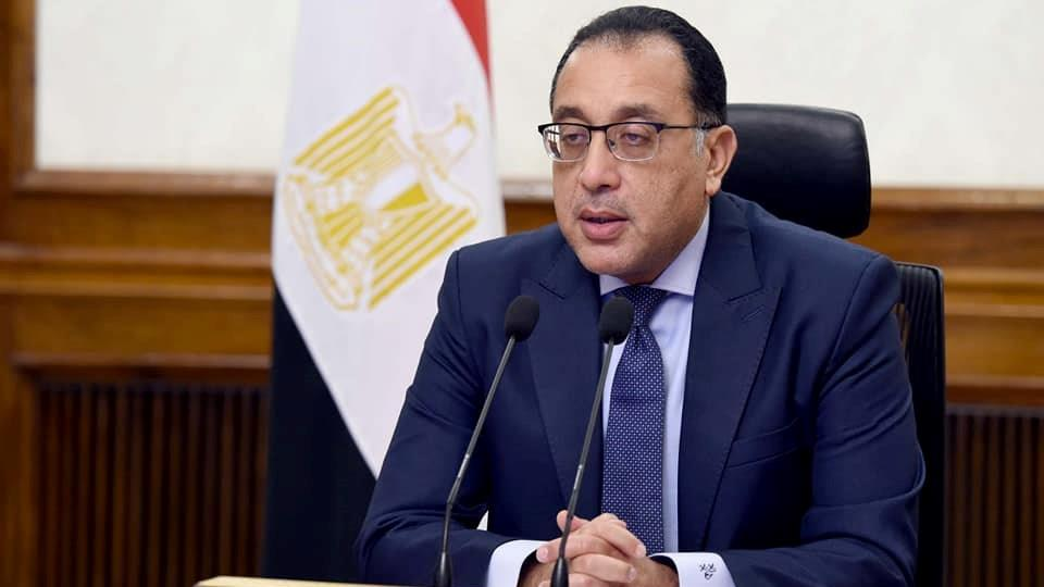 إنشاء أول صندوق عقاري في مصر بـ استثمارات سعودية