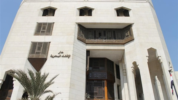 ما حكم اشتراط مكافأة لرد أموال وجدتها ضائعة؟.. الإفتاء تجيب