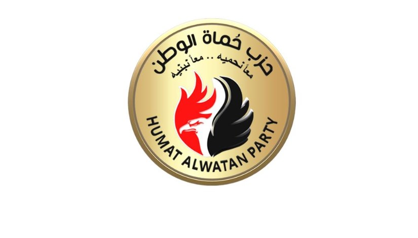 حماة الوطن يشيد بجهود مصر فى إدخال المساعدات الإنسانية إلى قطاع غزة