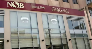 بدون فوائد.. بنك ناصر يقدم قروضًا اجتماعية وشروط ميسرة لمحدودي الدخل