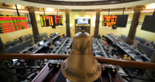خلال الأسبوع الماضي.. 349.2 مليار جنيه إجمالي قيمة التداول بالبورصة المصرية