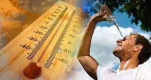 بيان عاجل من الأرصاد بشأن طقس غدًا