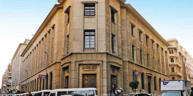 الوفد الأوروبي يشيد بالإصلاحات الاقتصادية: مصر على الطريق الصحيح