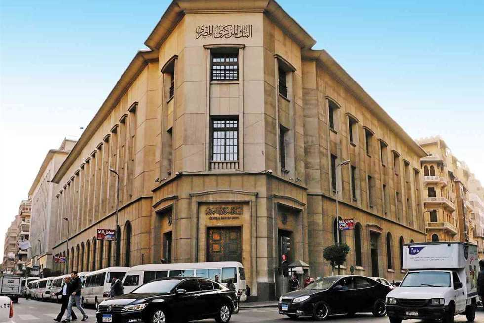 الوفد الأوروبي يشيد بالإصلاحات الاقتصادية: مصر على الطريق الصحيح