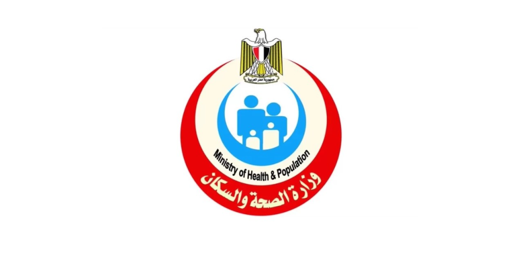 الصحة تنفي زيادة مساهمة المريض في تكلفة الأدوية إلى 70% بدلاً من 35%