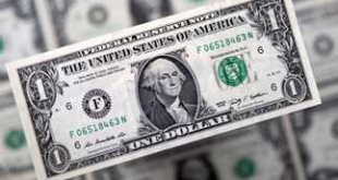 ارتفاع سعر الدولار أمام الجنيه بعدد من البنوك