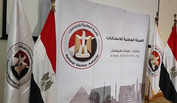 تعرف على أماكن المحاكم المختصة بتلقى طلبات الترشح لانتخابات مجلس الشيوخ