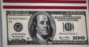 سعر الدولار اليوم السبت 12-7-2025 فى مصر