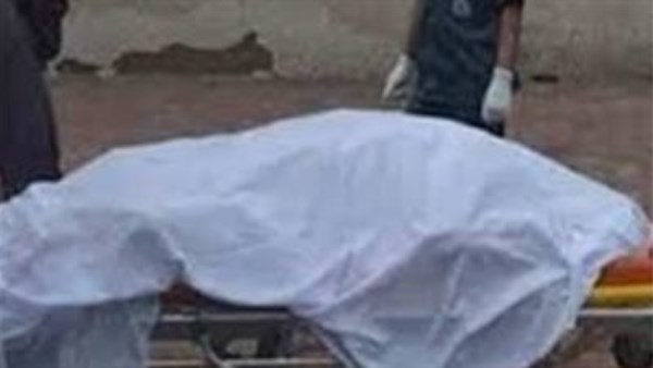 الداخلية تكشف تفاصيل العثور على جثمان برلماني سابق بالمنوفية