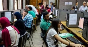 شروط القبول بالكليات والمعاهد في تنسيق الدبلومات الفنية 2025
