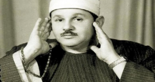 اليوم ذكرى وفاة الشيخ محمود علي البنا
