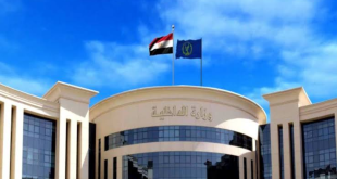 بيان هام من وزارة الداخلية.. بعد قليل