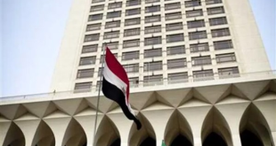 مصر ترحب بالتوقيع على إعلان المبادئ بين جمهورية الكونجو الديمقراطية وحركة ٢٣ مارس