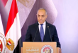 انتهى التصويت.. والنتائج مع "الوطنية للانتخابات" فقط!