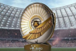 موعد انطلاق بطولة الدوري المصري للموسم الجديد