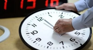 موعد انتهاء التوقيت الصيفي رسميًا