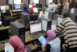 غداً.. إغلاق باب تظلمات الثانوية العامة 2025