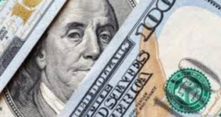 هبوط جديد في سعر الدولار أمام الجنيه داخل عدد من البنوك الحكومية والخاصة
