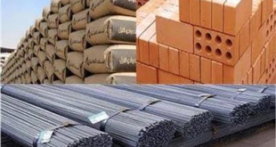 أسعار مواد البناء في الأسواق اليوم الأربعاء 13 أغسطس 2025