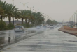 طقس الخميس.. انخفاض الحرارة مع أمطار رعدية ورياح مثيرة للأتربة