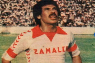 المعلم يوجه رسالة لجماهير الزمالك ويطالب الدولة بإنقاذ أرض النادي