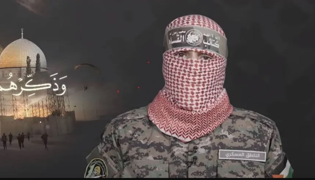 تحتوي هذه الصورة على سمة alt فارغة؛ اسم الملف هو eyonelmagles.media-image-image-754-1024x587.png