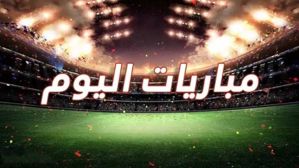 تحتوي هذه الصورة على سمة alt فارغة؛ اسم الملف هو eyonelmagles.media-image-image-108.png