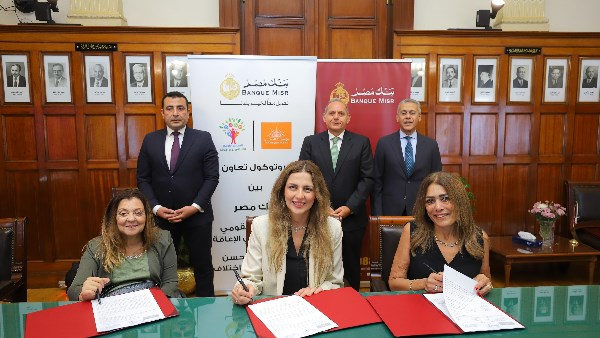 تحتوي هذه الصورة على سمة alt فارغة؛ اسم الملف هو eyonelmagles.media-image-image-258.png