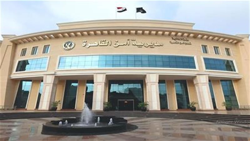 تحتوي هذه الصورة على سمة alt فارغة؛ اسم الملف هو eyonelmagles.media-image-image-339.png