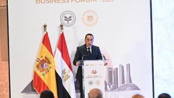 تحتوي هذه الصورة على سمة alt فارغة؛ اسم الملف هو eyonelmagles.media-image-image-423.png