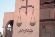 بعد سنوات من المحاكمات.. إسدال الستار على قضية تهريب الآثار ببراءة المتهمين