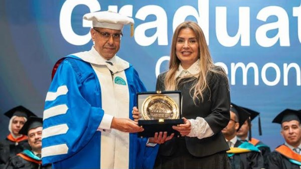 تحتوي هذه الصورة على سمة alt فارغة؛ اسم الملف هو eyonelmagles.media-image-image-472.png