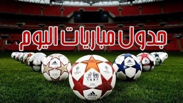 تحتوي هذه الصورة على سمة alt فارغة؛ اسم الملف هو eyonelmagles.media-image-image-568.png