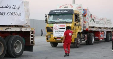 تحتوي هذه الصورة على سمة alt فارغة؛ اسم الملف هو eyonelmagles.media-image-image-659.png