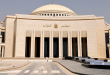 الهيئة الوطنية تعلن الجدول الزمني لانتخابات مجلس النواب 2025