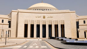 الهيئة الوطنية تعلن الجدول الزمني لانتخابات مجلس النواب 2025