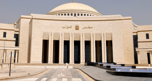 الهيئة الوطنية تعلن الجدول الزمني لانتخابات مجلس النواب 2025