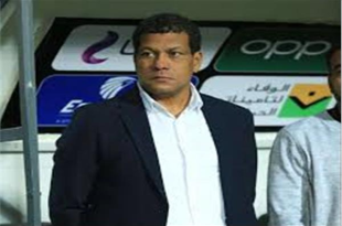 مدرب غزل المحلة: نقطة أمام الزمالك تساوي فوزًا.. والأداء التكتيكي كان مميزًا