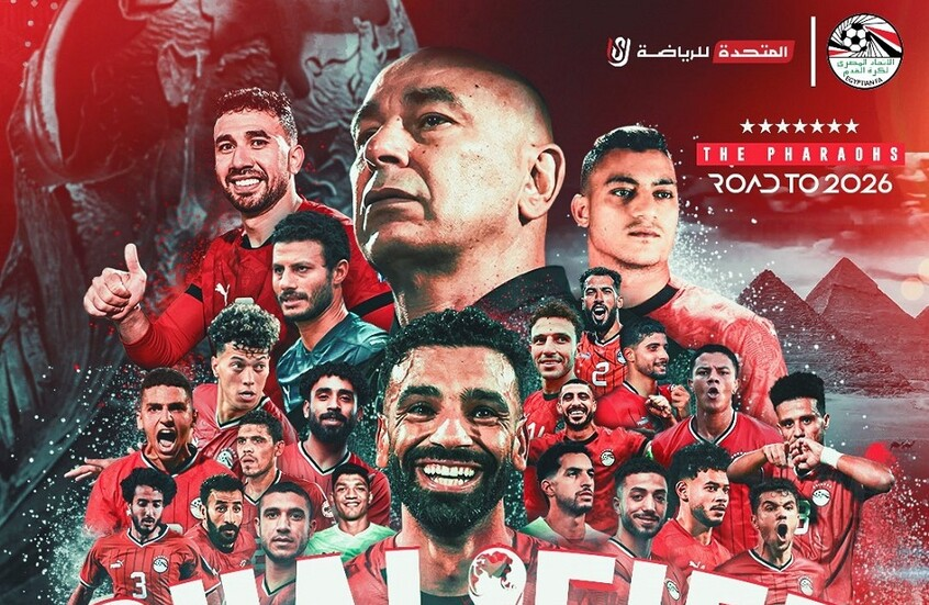 تحتوي هذه الصورة على سمة alt فارغة؛ اسم الملف هو eyonelmagles.media-image-image-246.png