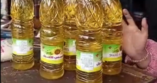 وزارة التموين توسّع اختيارات المستهلكين بعبوة زيت جديدة بأسعار مخفّضة