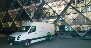 الصحة: جاهزية كاملة وتأمين طبي على أعلى مستوى لضيوف مصر في المتحف الكبير