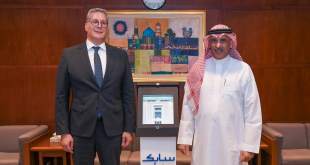 وزير البترول يلتقي رئيس "سابك" لبحث فرص استثمارية في الصناعات التحويلية