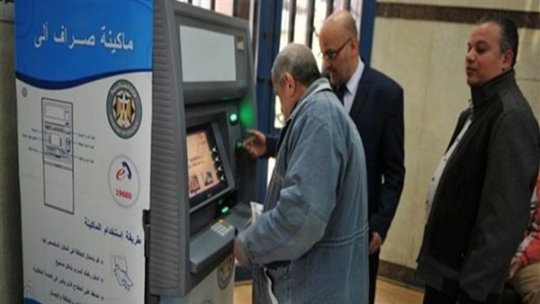رغم إجازة البنوك.. فتح جميع فروع بنك ناصر الخميس المقبل استثنائيًا لصرف معاشات شهر يناير