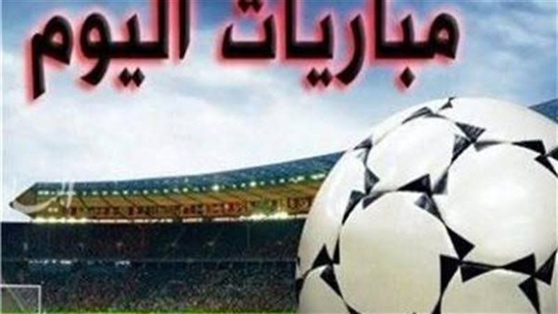 تحتوي هذه الصورة على سمة alt فارغة؛ اسم الملف هو eyonelmagles.media-image-image-127.png