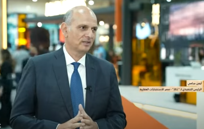 بين 10 و20%.. أيمن سامي: توقعات بزيادة أسعار العقارات خلال الفترة المقبلة