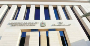 وزارة الصحة: إهمال علاج مرض السكري قد يؤدي إلي فقدان البصر