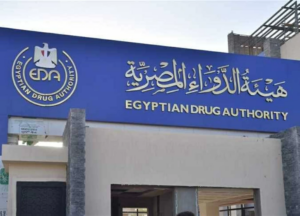 هيئة الدواء المصرية تناشد المواطنين ببعض السلوكيات الصحيحة عند أخذ الادوية