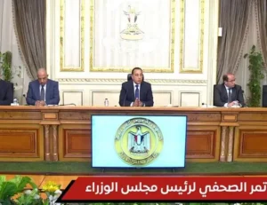بدء المؤتمر الصحفي لرئيس مجلس الوزراء.. منذ قليل