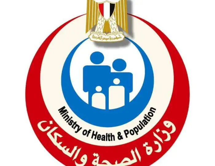 بتكلفة 11.9 مليار جنيه.. الصحة: الانتهاء من 72 مشروعًا خلال عام 2024-2025